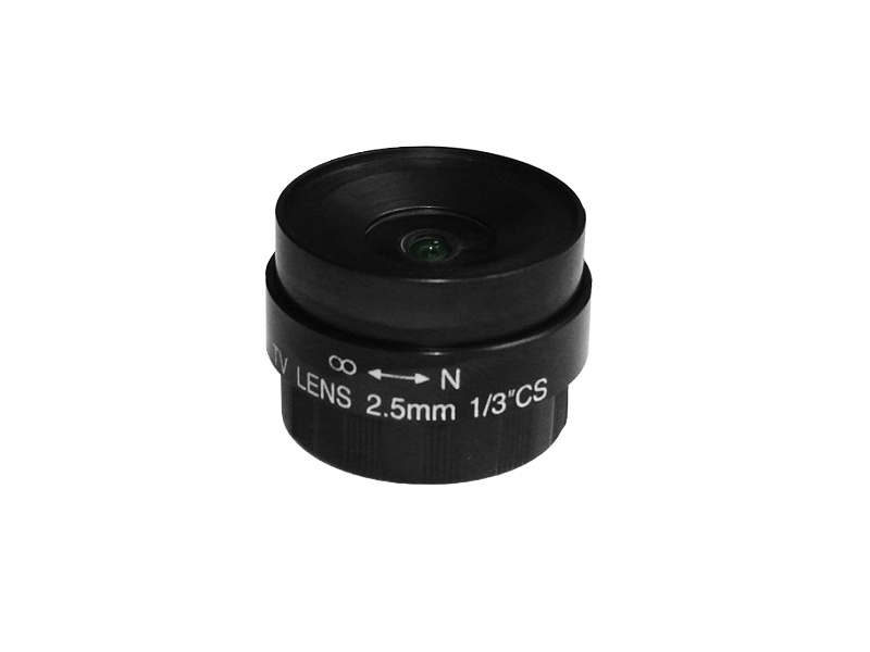 Kadymay 2.5mm CS Mount Lens