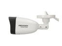Hikvision HWK-N4142BH-MH IP monitoring kit