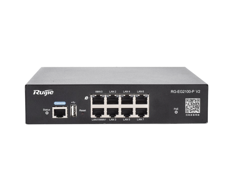 Ruijie RG-EG2100-P v2 - Gateway de Seguridad (USG) con 8 puertos Gigabit, PoE+, Controlador AP. Cloud incluido.